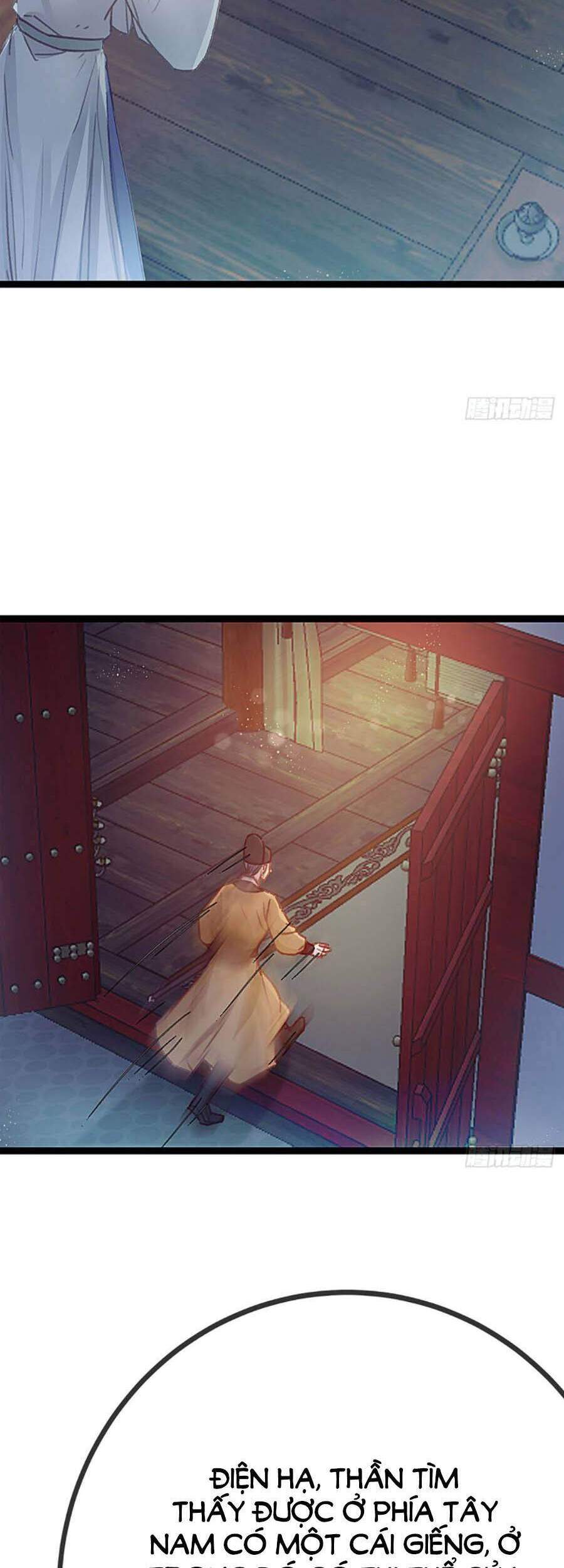 qúy phi muốn trở thành con cá mặn mòi chapter 21 17