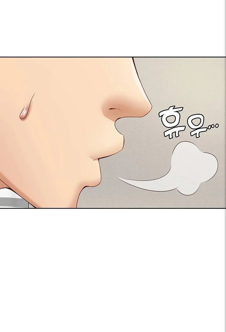 nhật ký ở trọ - không che chapter 0 3