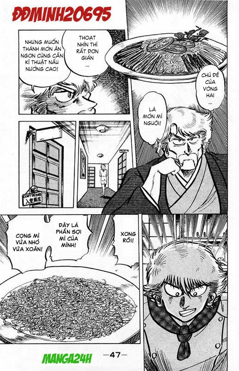 mister ajikko (siêu đầu bếp tí hon) chapter 47 3