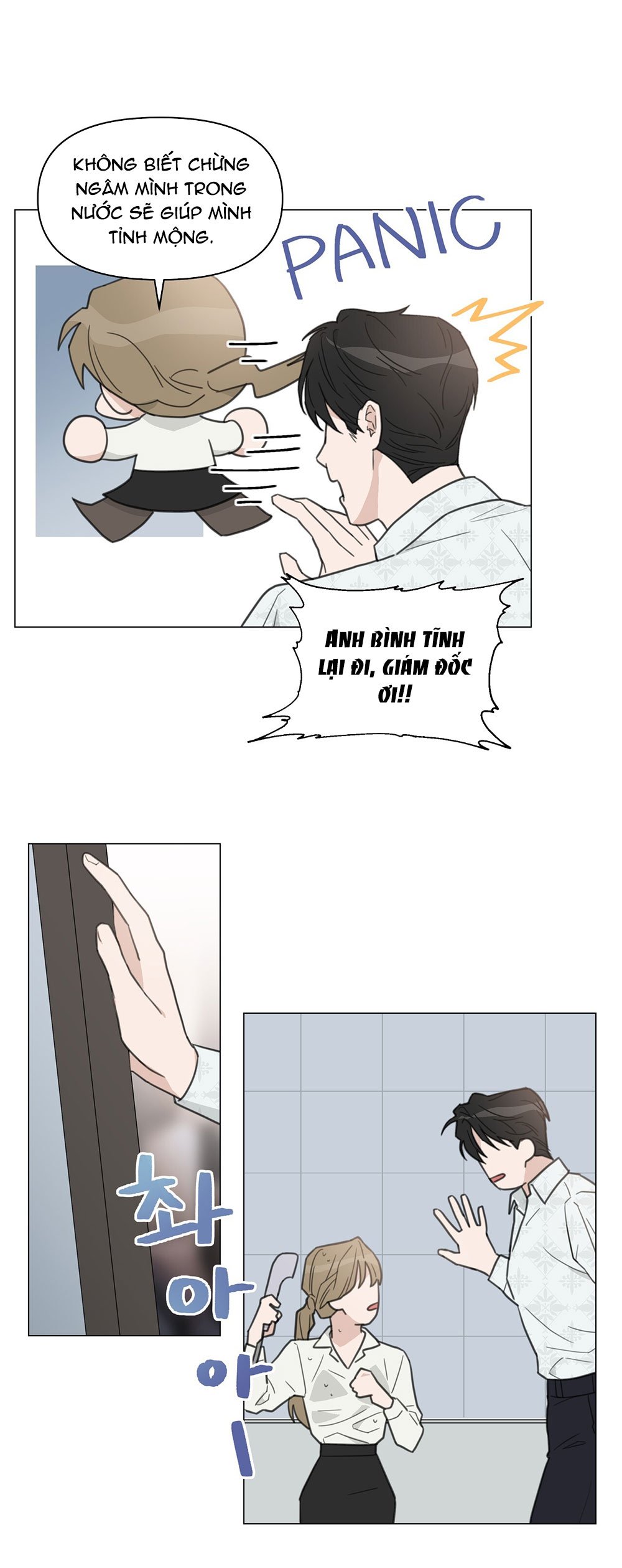 [18+] cách thu hút cơ thể của cấp trên chapter 3.1 3