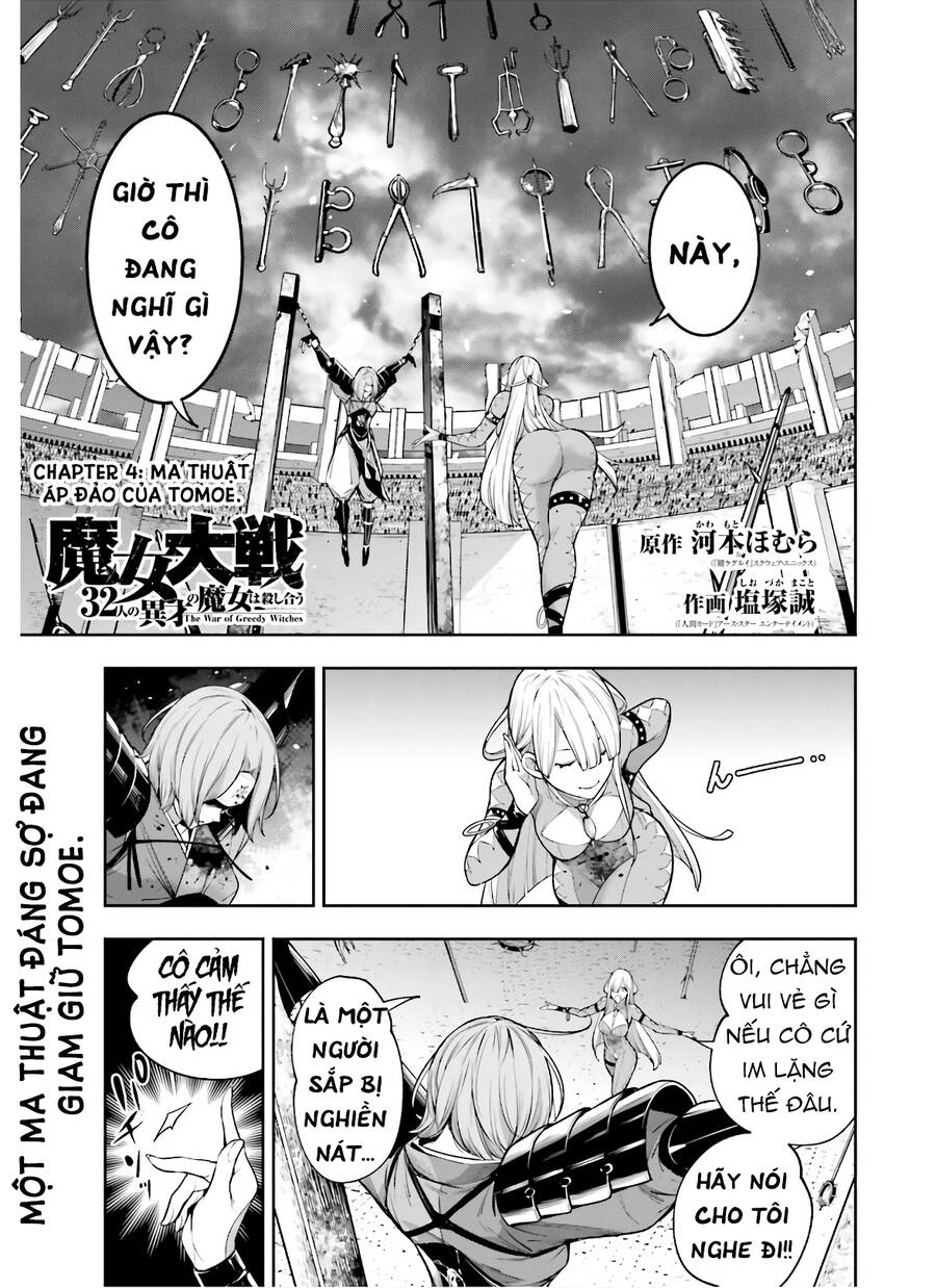 majo taisen - the war of greedy witches chapter 4 1