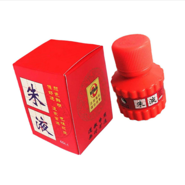 Mực Chu Sa phong thủy-3 hộp tặng viết lông vẽ
