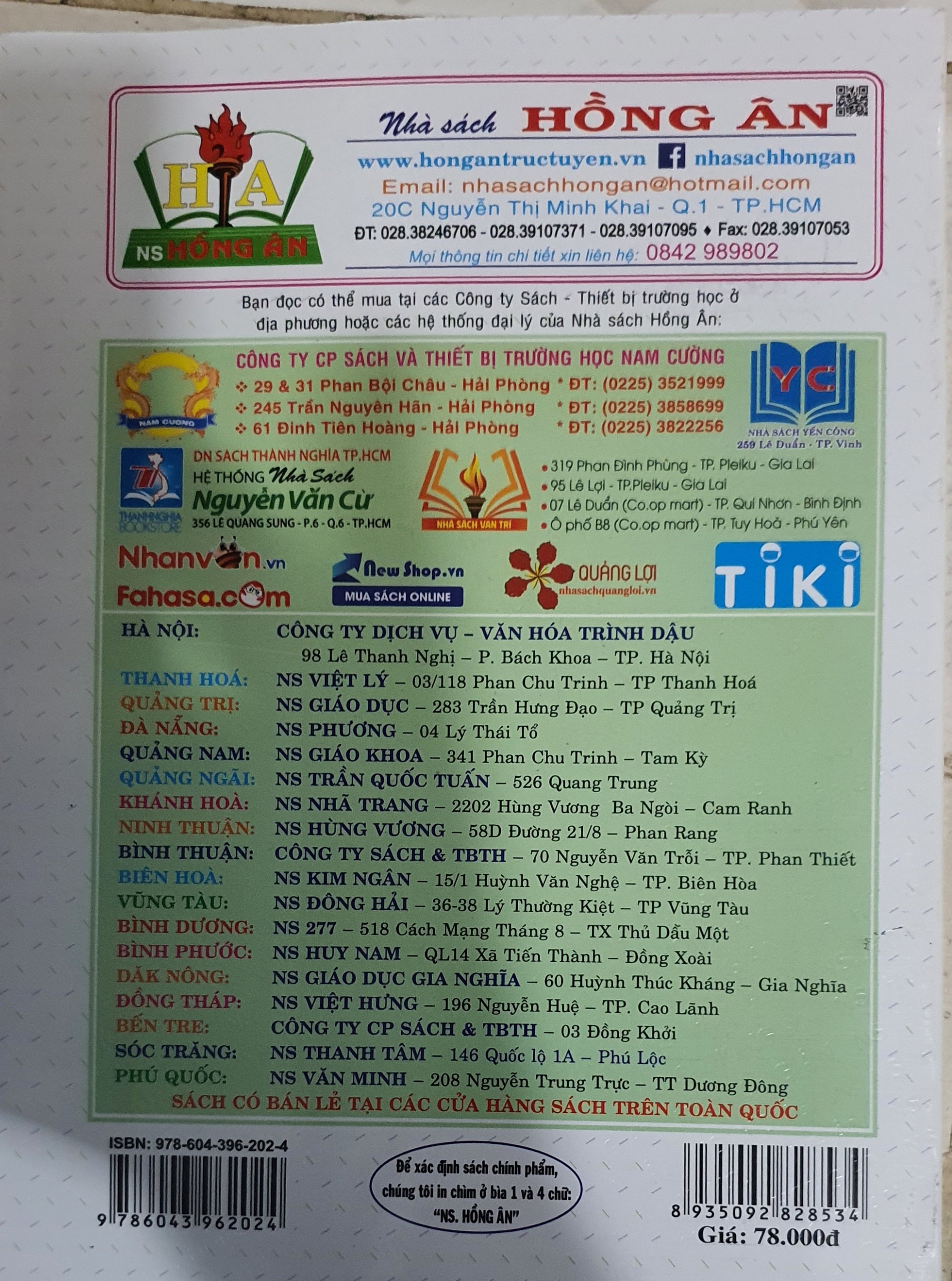 Hướng dẫn giải Violympic tiếng Anh 3