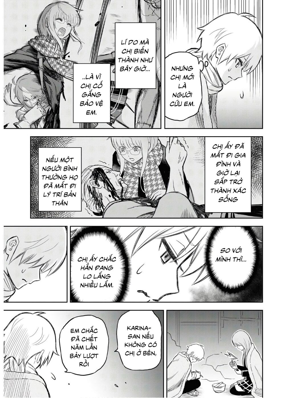 shikabane-gatana chapter 2 43