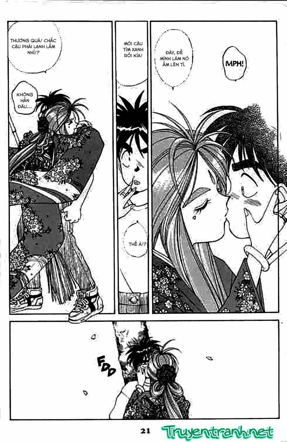 ah! my goddess chapter 18 21