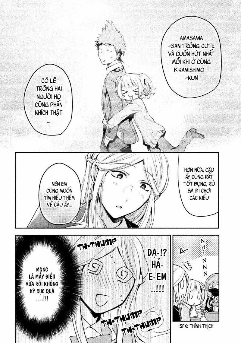 amachin wa jishou chapter 12 14