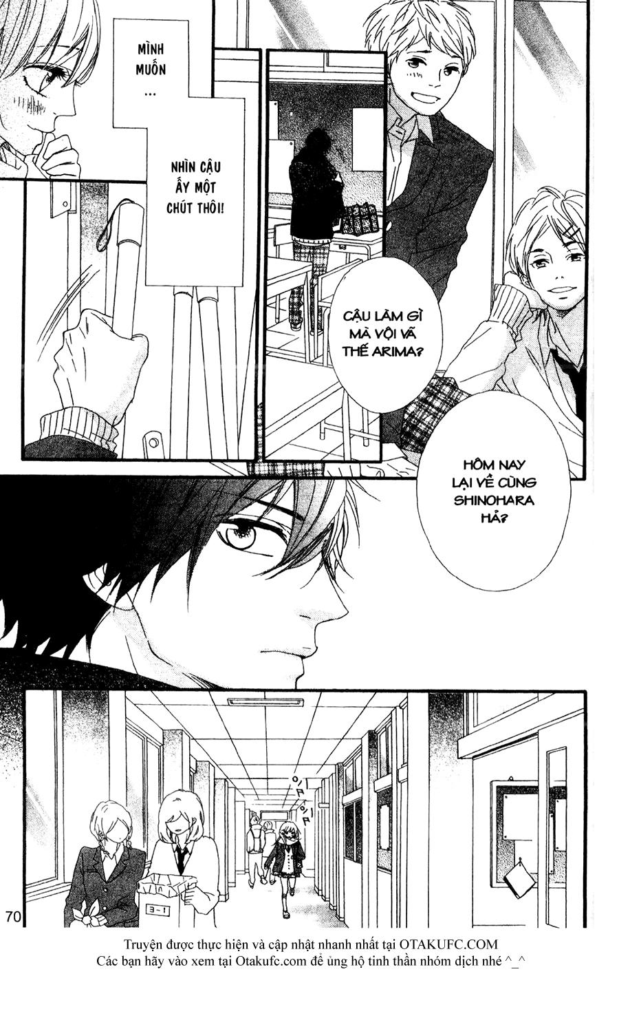 mune ga naru no wa kimi no sei chapter 19 33