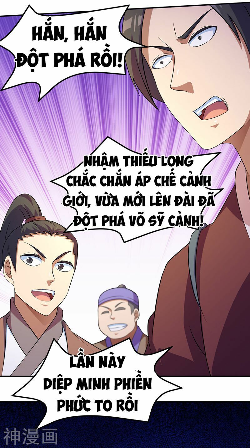 võ đạo độc tôn chapter 75 13