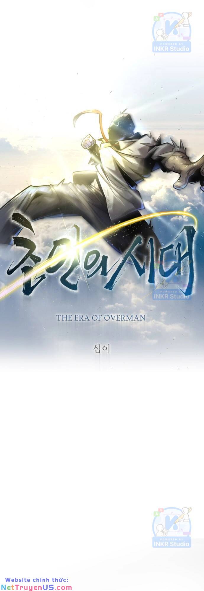 kĩ nguyên của anh hùng chapter 133 17