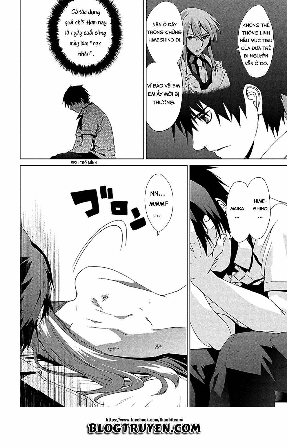 teizokurei monophobia chapter 4.3 4