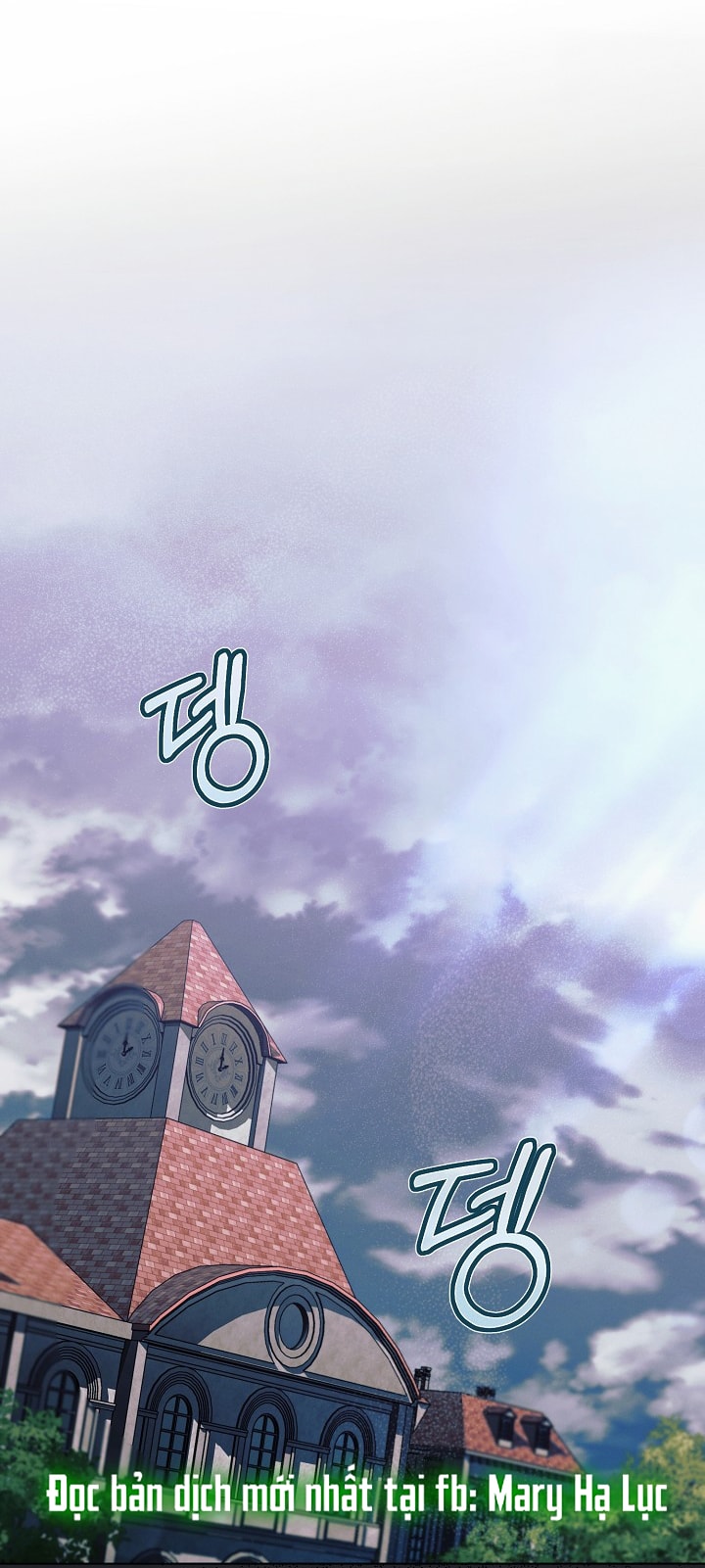 [18+] hãy cầu xin ta đi chapter 36.1 2