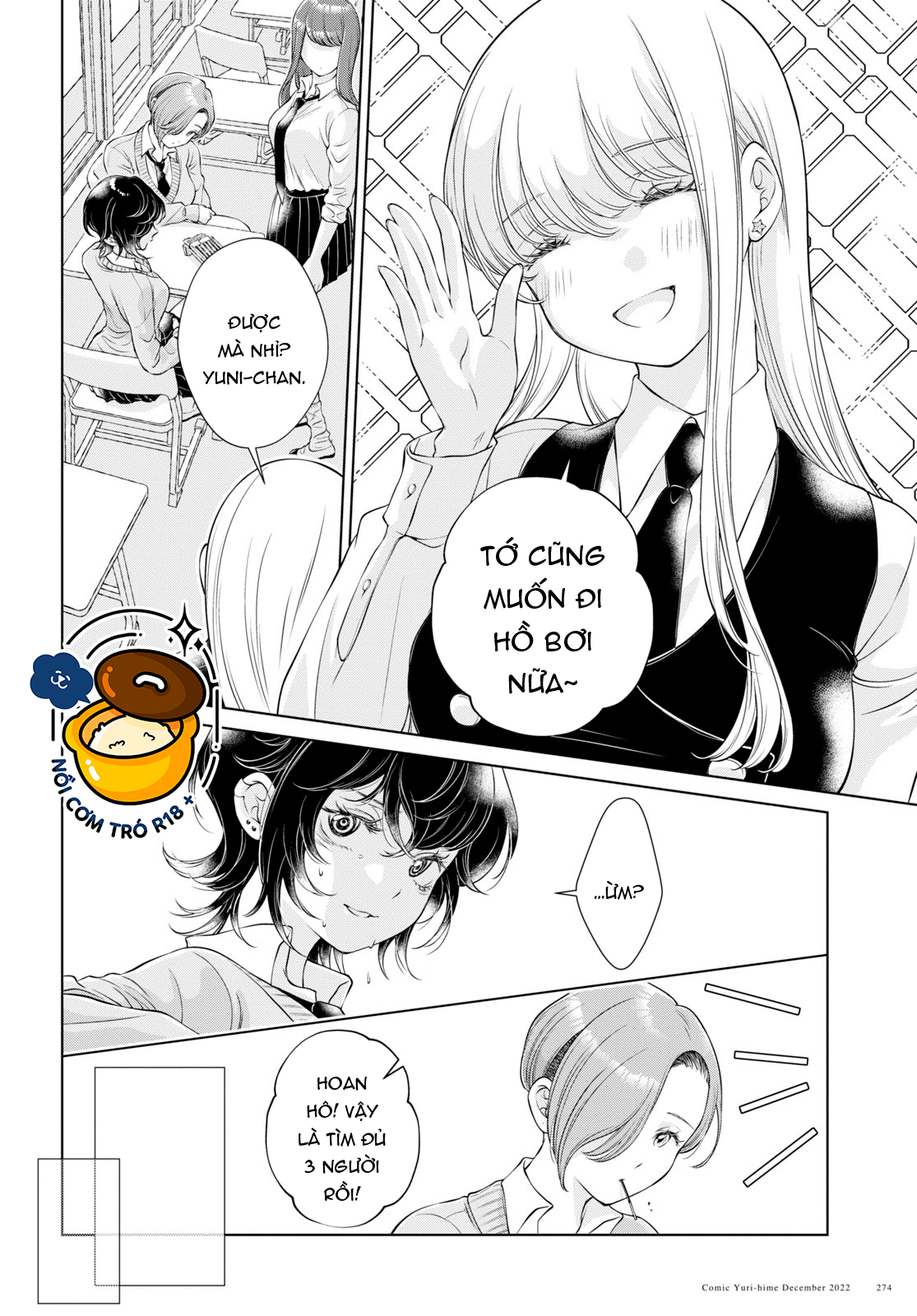 hôm nay bạn gái tôi không ở đây chapter 13.1 7