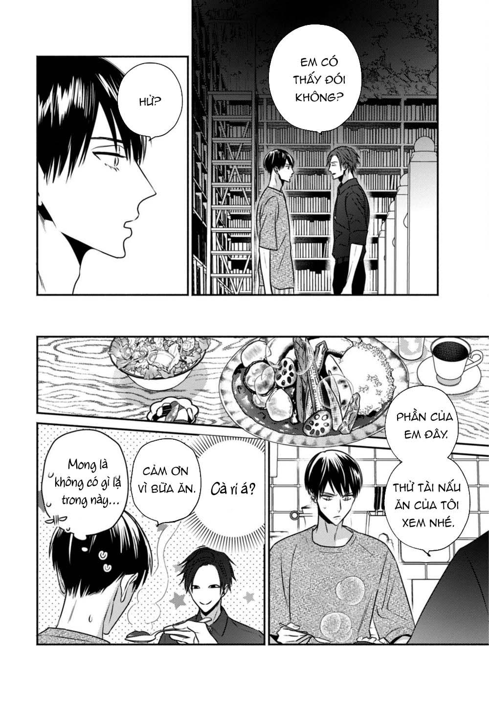 ugetsudou antique chapter 3 7