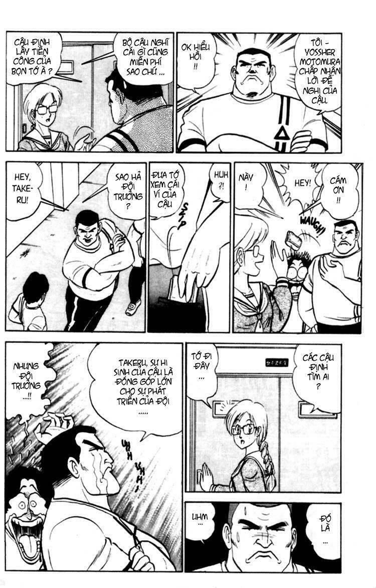 fubata-kun change! chapter 4 12