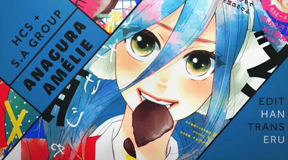 anagura amélie chapter 3 2