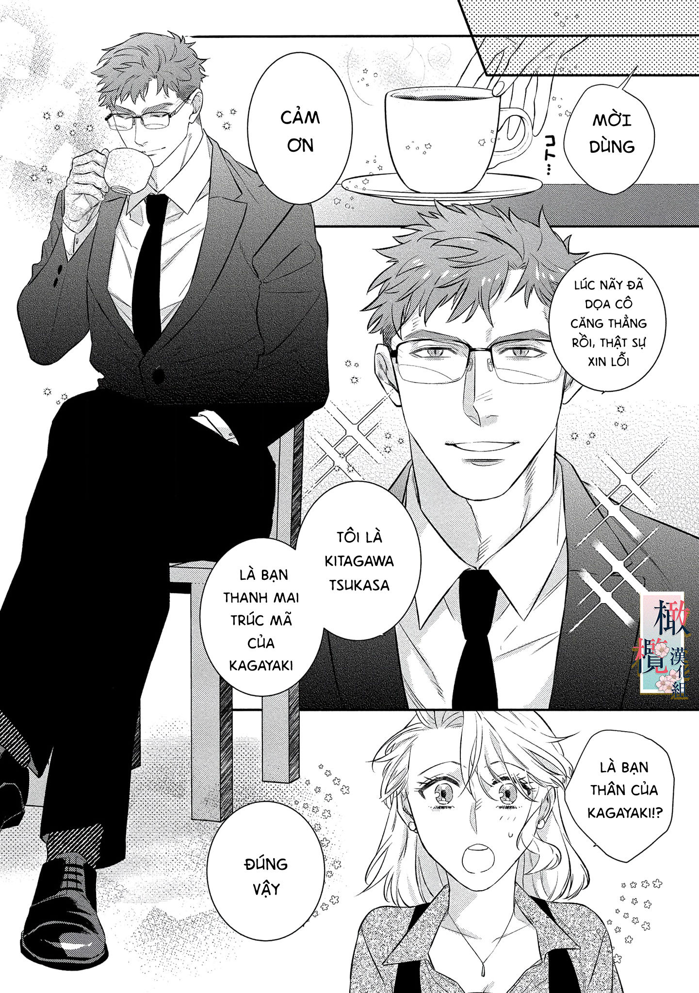 nhật ký tìm hoa của quỷ chapter 5 4