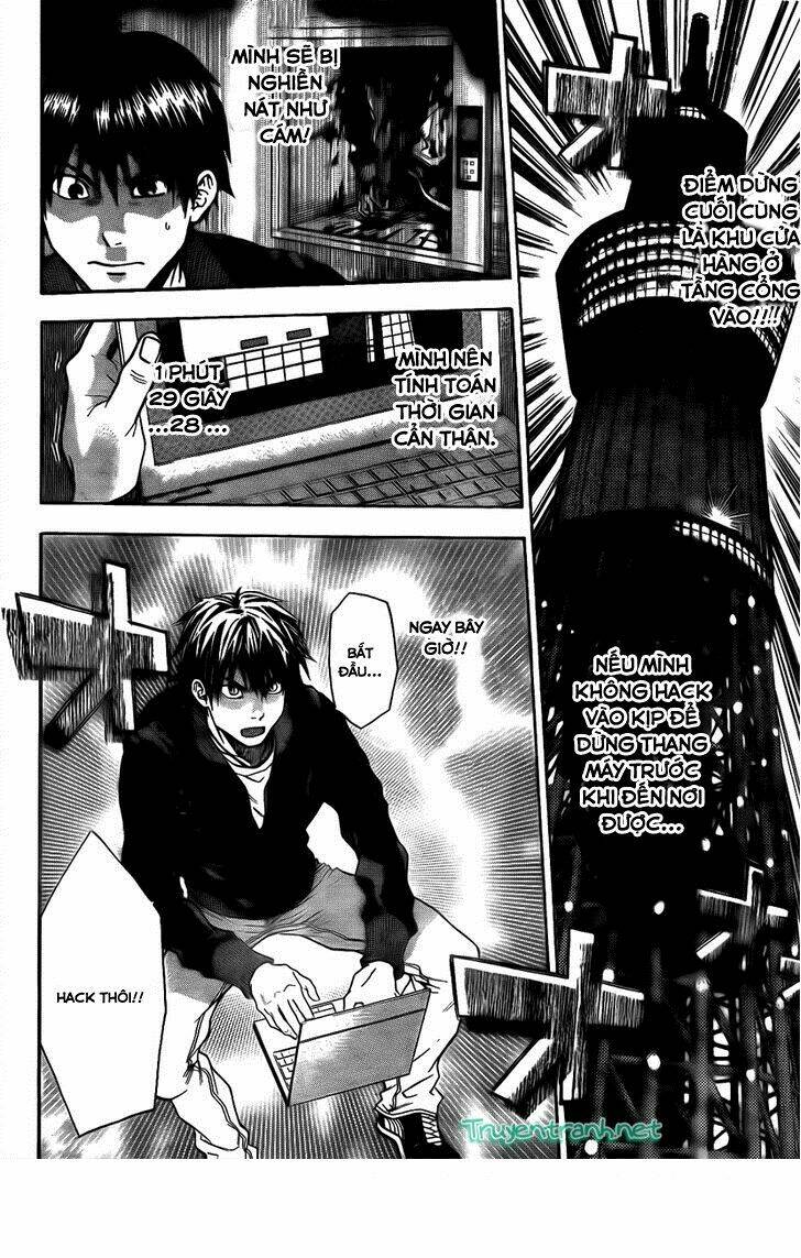 bloody monday iii - last season chapter 22 7