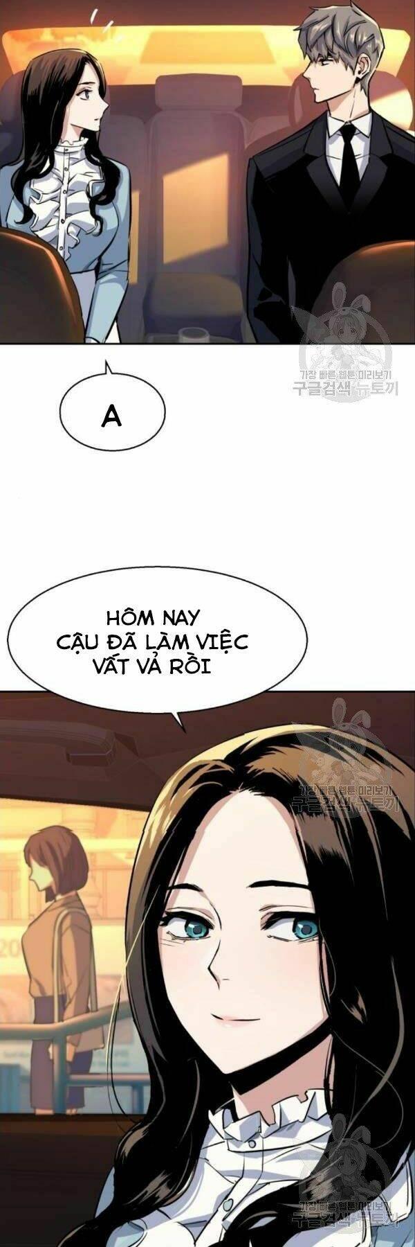 bạn học tôi là lính đánh thuê chapter 76 29