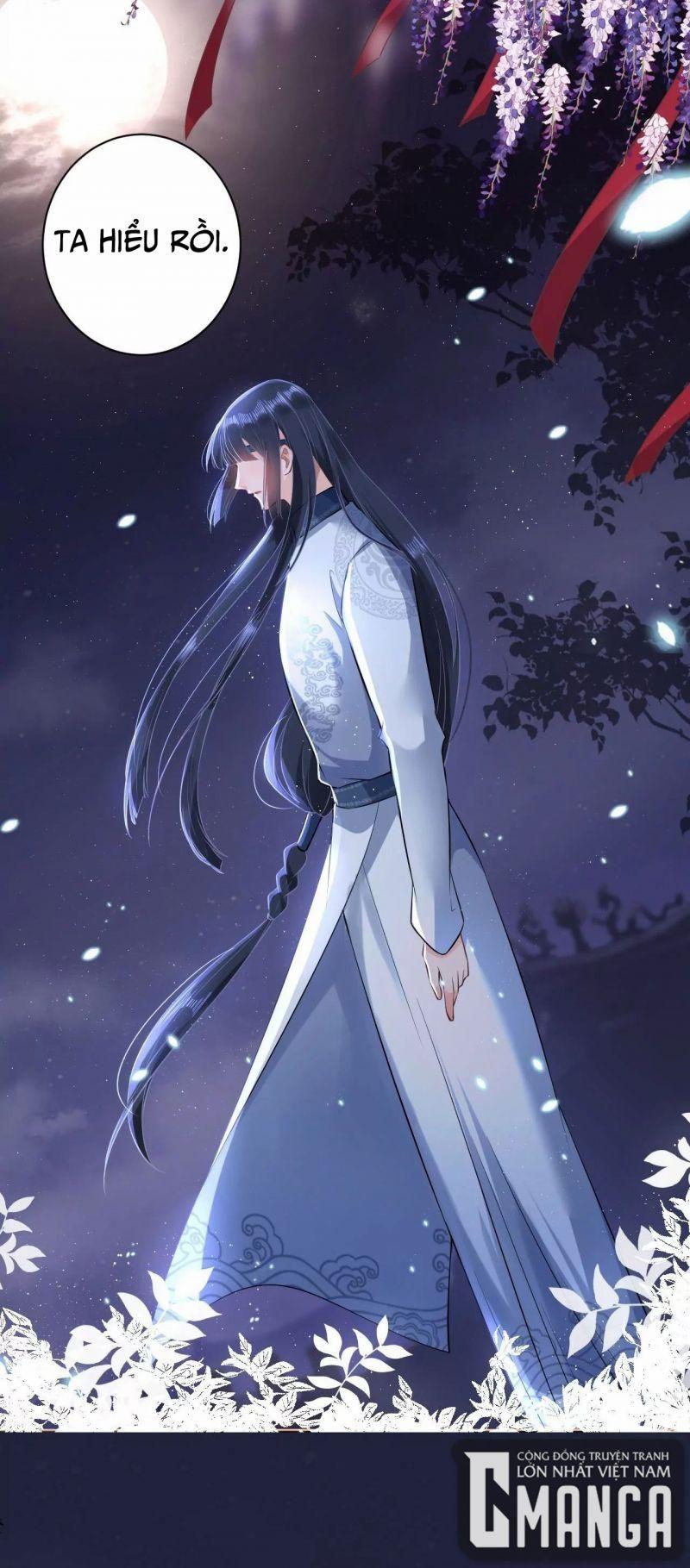 quận chúa vững quá không thể tiêu diệt! chapter 76 17