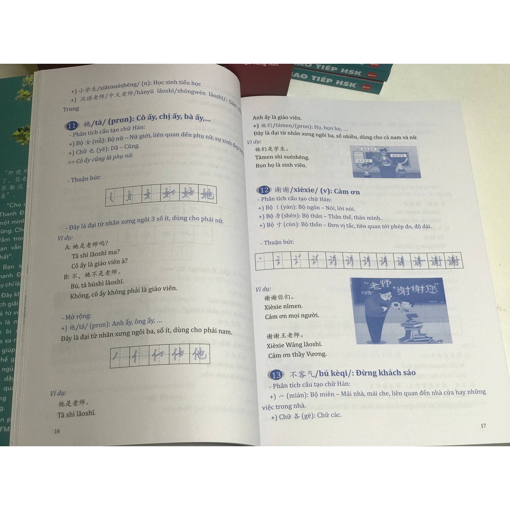Combo 2 sách Luyện giải đề thi HSK cấp 4 có mp3 nge +Đột Phá Thần Tốc Từ Vựng Giao Tiếp HSK tập 1+DVD tài liệu