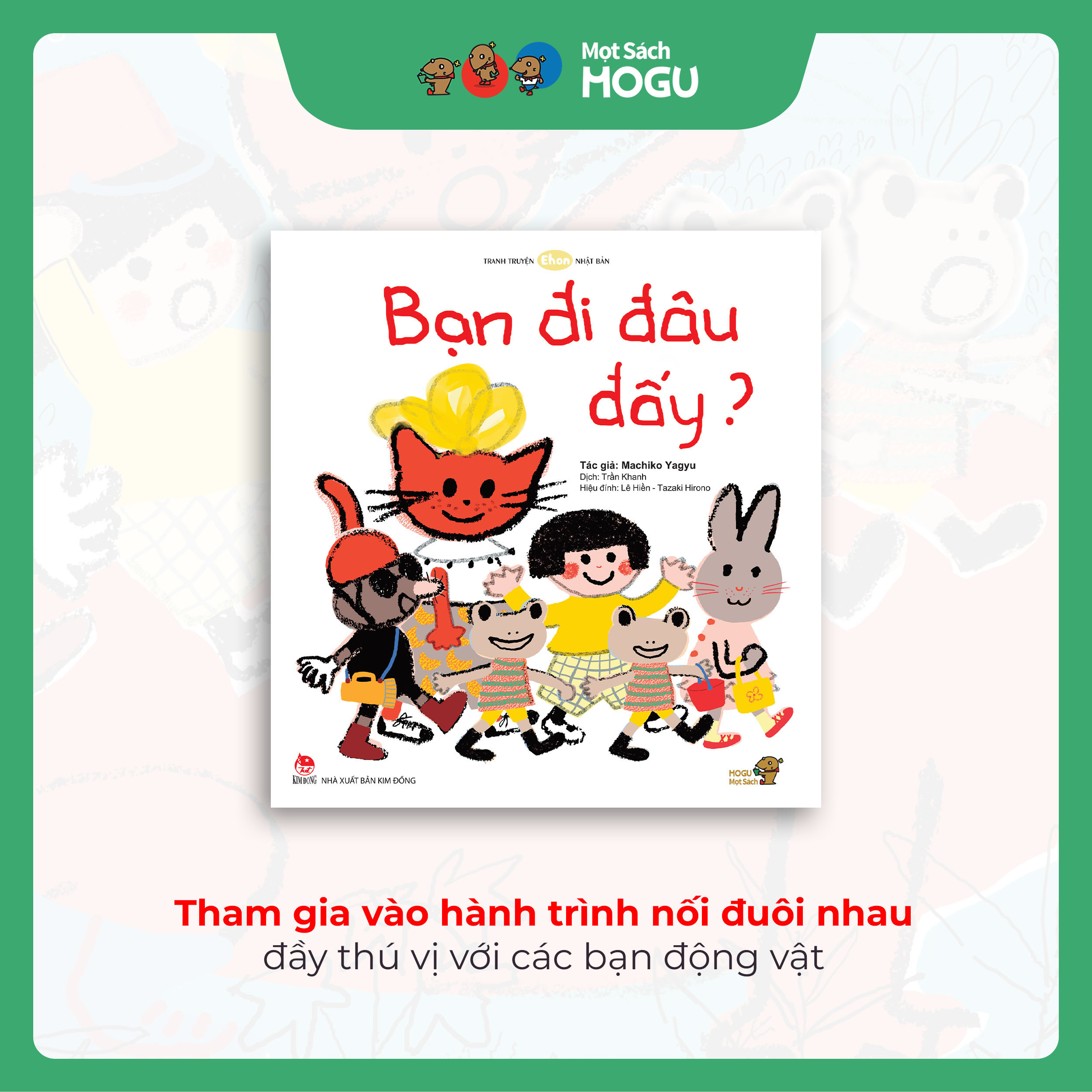 Truyện Ehon bé 1-2-3 tuổi - Bộ 5 cuốn Dạo chơi kỳ thú