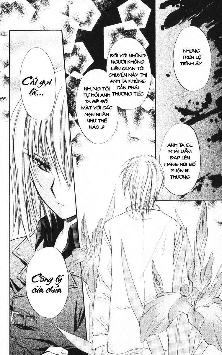 spiral: suiri no kizuna chapter 38 14