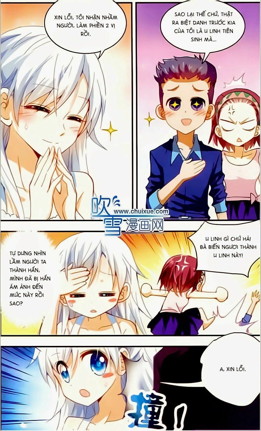 tô tịch kỳ quái chapter 7 14