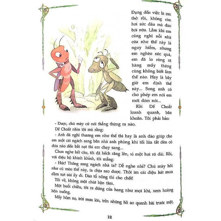 Dế Mèn Phiêu Lưu Ký