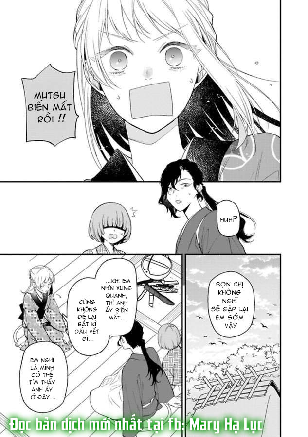 quỷ quái ở đâu? ~ bậc thầy trừ tà háo sắc và nàng quỷ bị giam cầm ~ chapter 5.1 2