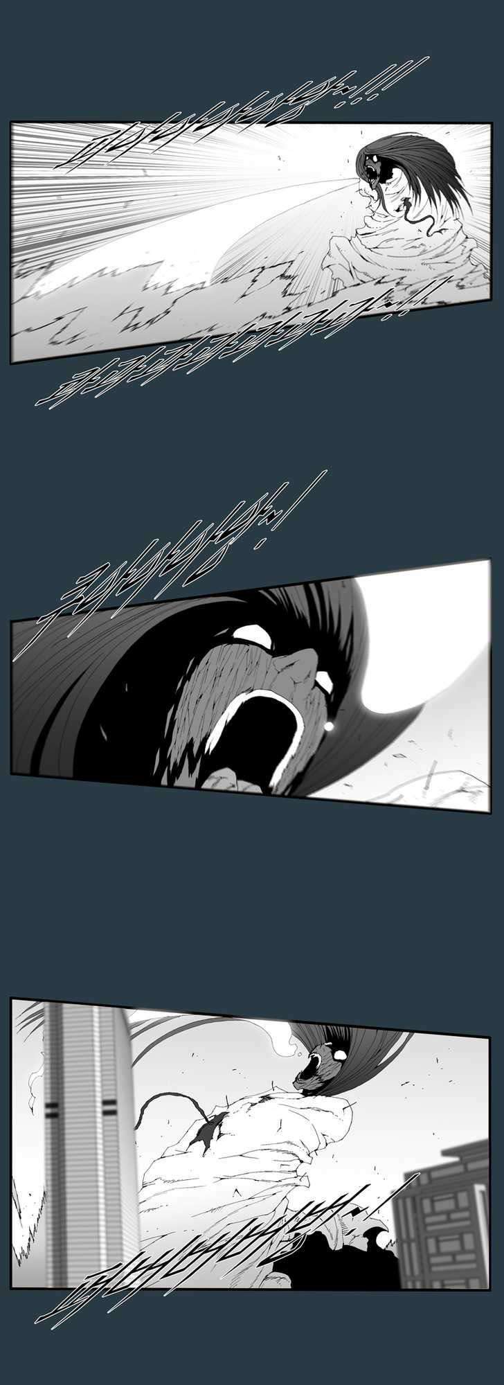 siêu năng chapter 176 10