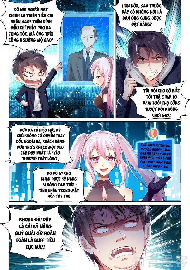 hệ thống siêu cấp cộng hưởng bạn trai chapter 64 5
