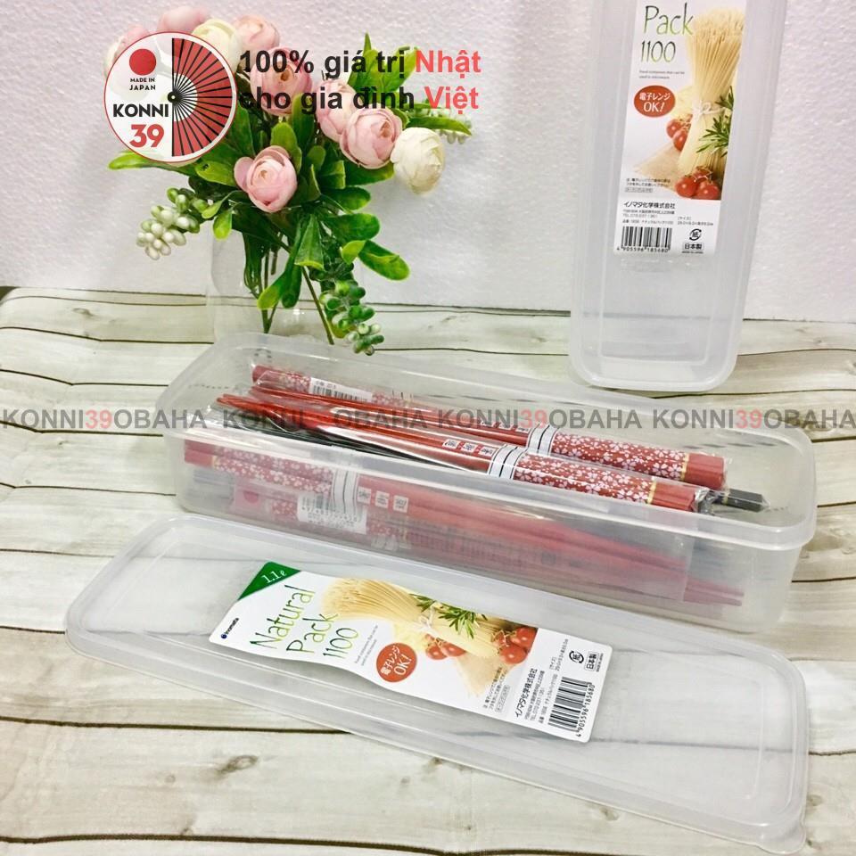 Hộp đựng đũa thìa có nắp đậy