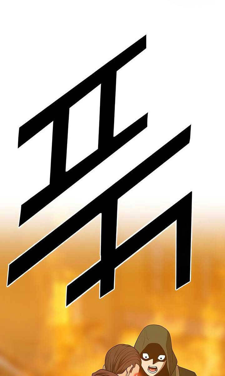 Gậy Gỗ Cấp 99+ chapter 55.6 10