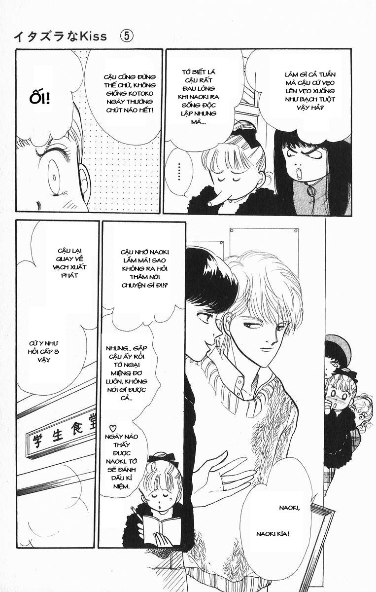 itazura na kiss chapter 19 8