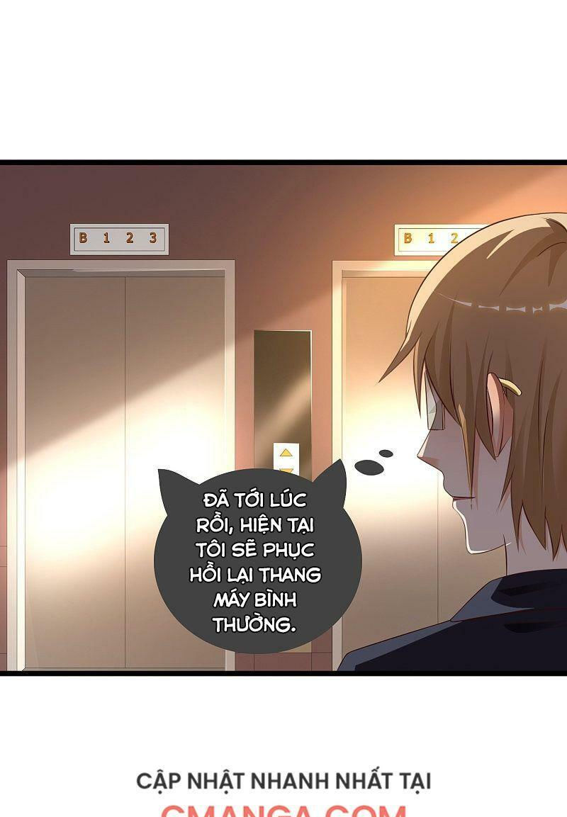 tối cường vận đào hoa chapter 139 1