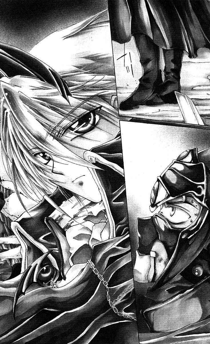 record of fallen vampire chapter 11 9