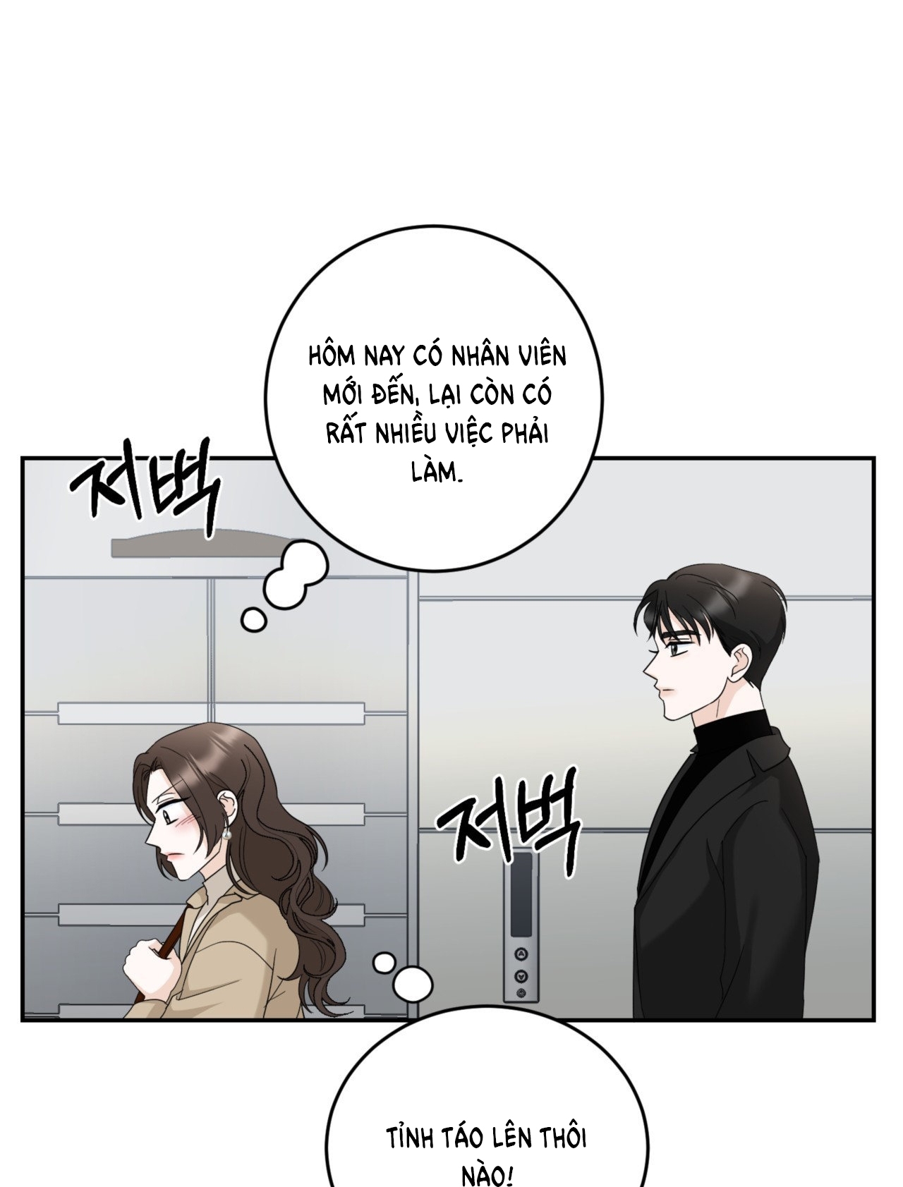 Tôi Đổ Anh Rồi, Trưởng Phòng chapter 4.2 - Trang 45