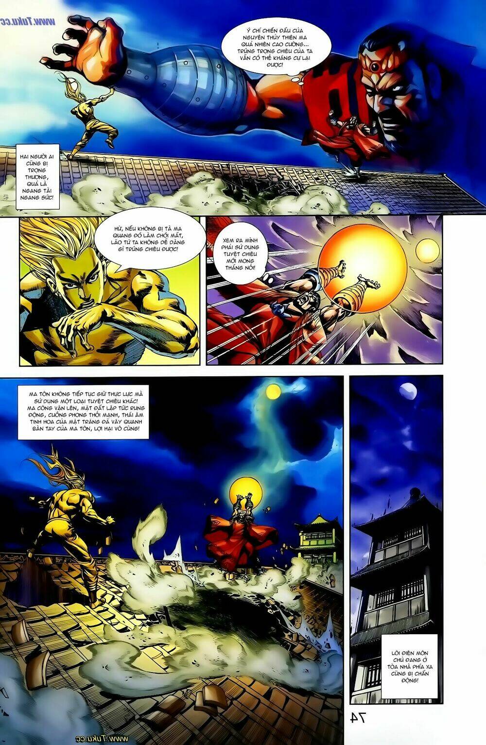 thiên tử truyền kỳ 1 - cơ phát khai chu bản chapter 124 20