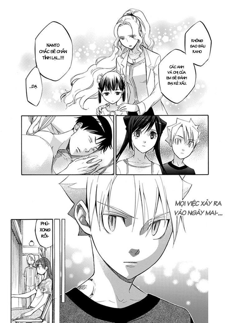 aphorism chapter 44 18