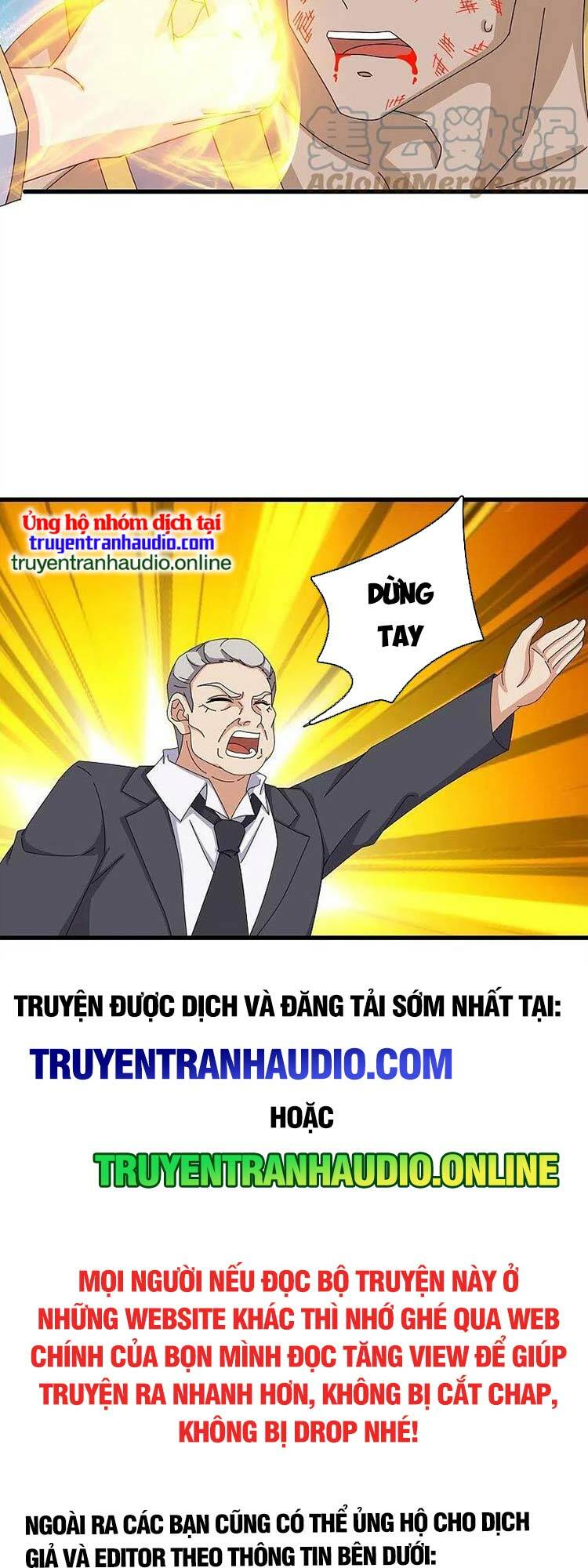 Vạn Cổ Thần Vương Chapter 386 - Trang 17