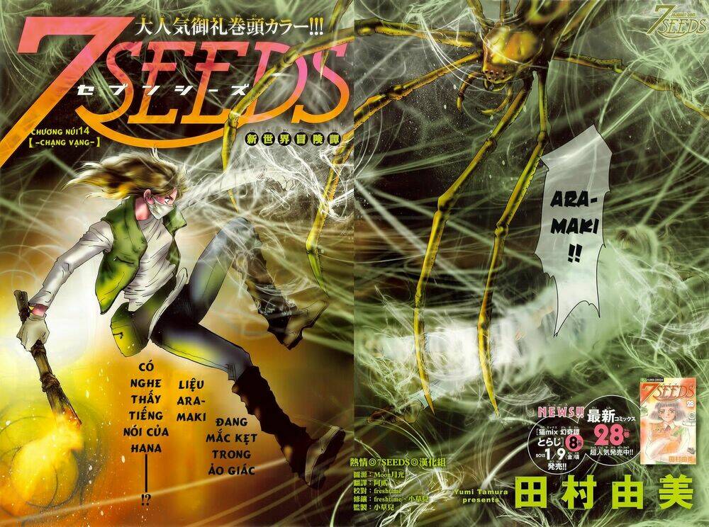 7 mầm sống chapter 149 4