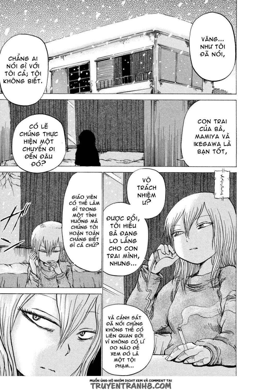 misu misou chapter 18 5