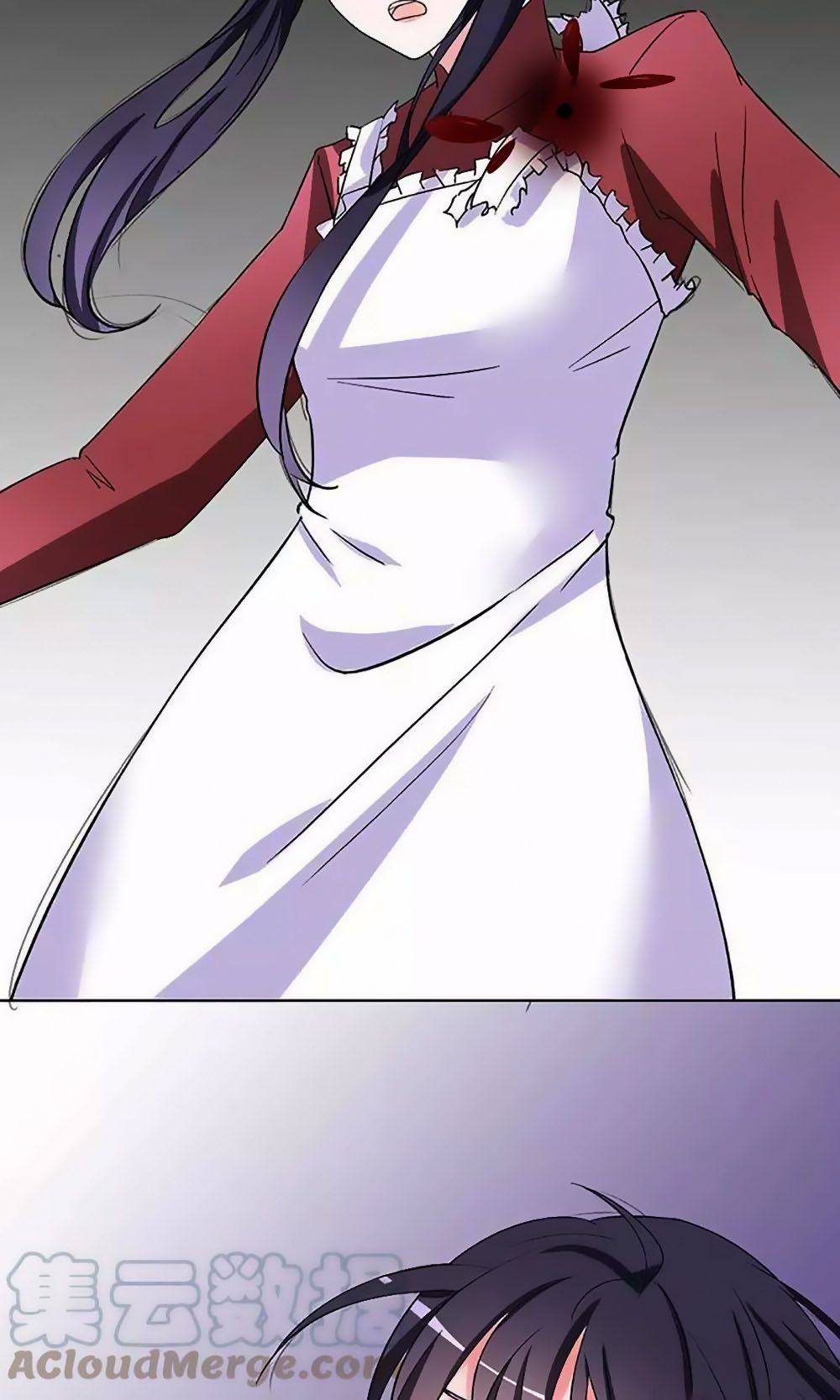 Dân Quốc Yêu Văn Lục chapter 103 - Trang 29
