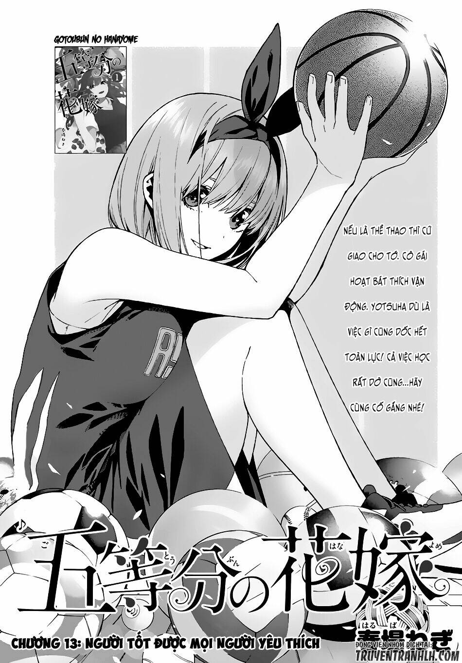 the five wedded brides chapter 13 4