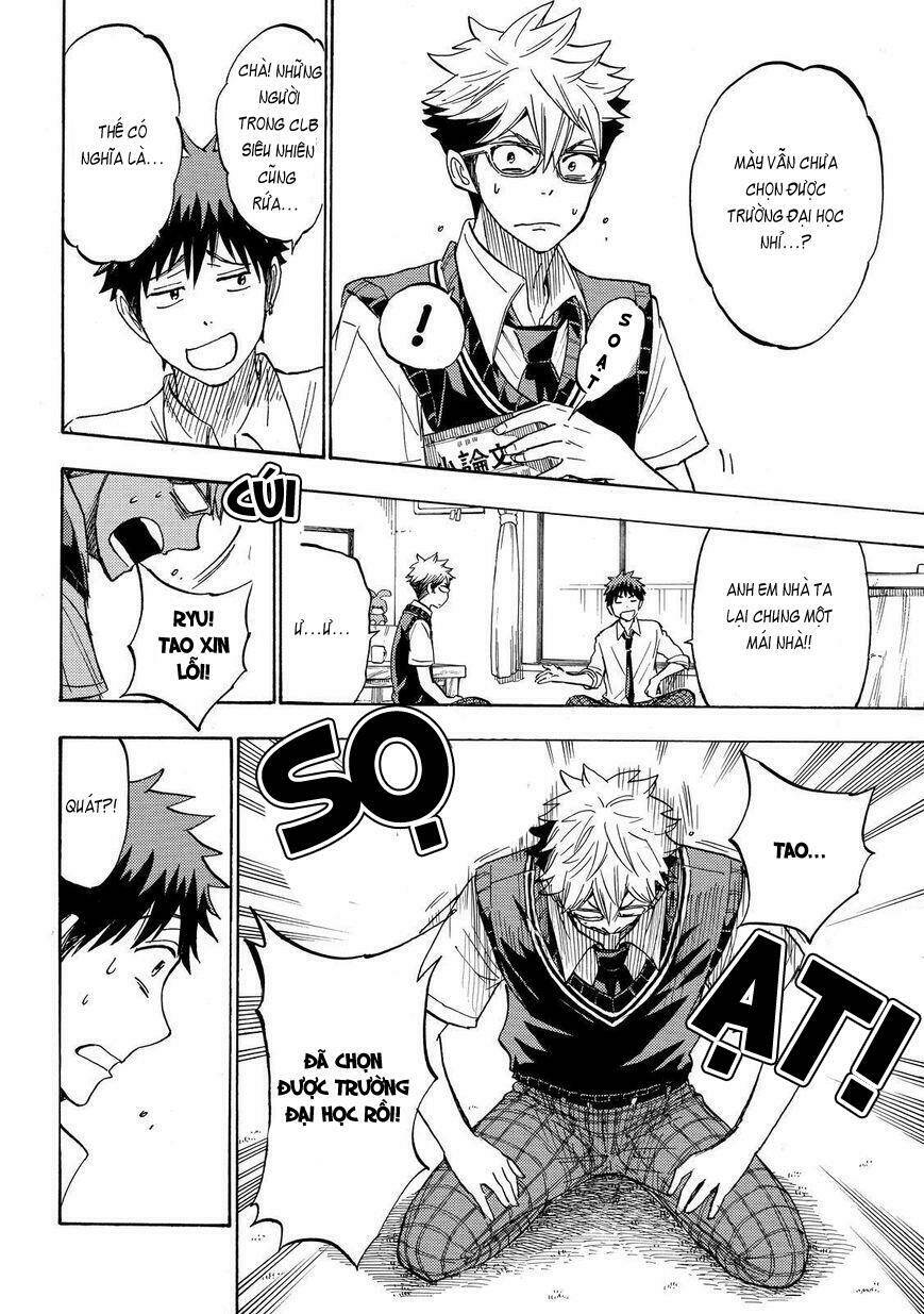 yamada và thất đại ma nữ chapter 226 14