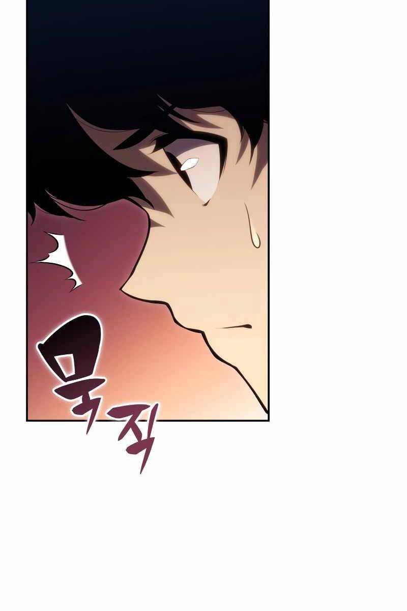 cậu út nhà công tước là sát thủ hồi quy chapter 1.5 68