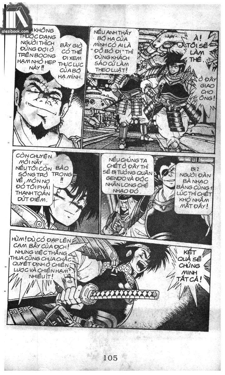 ginga sengoku gunyuuden rai chapter 13.1 1