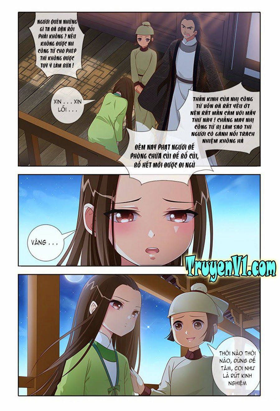 công tử! không nên a! chapter 7 5