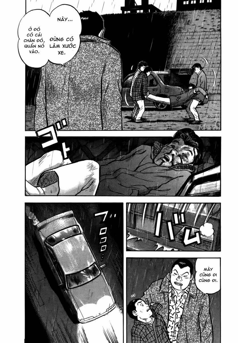 17-sai (kamata youji) chapter 22 10