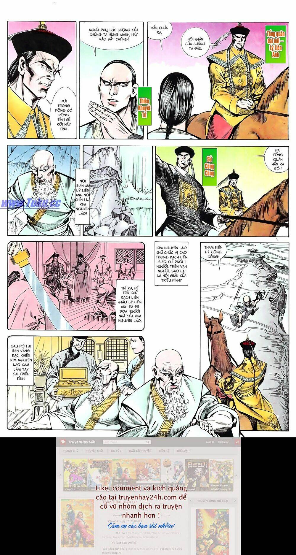 nghĩa dũng môn chapter 65 18